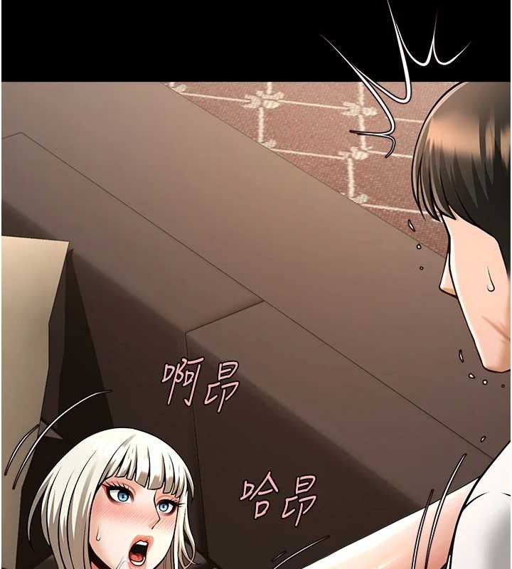 第175話