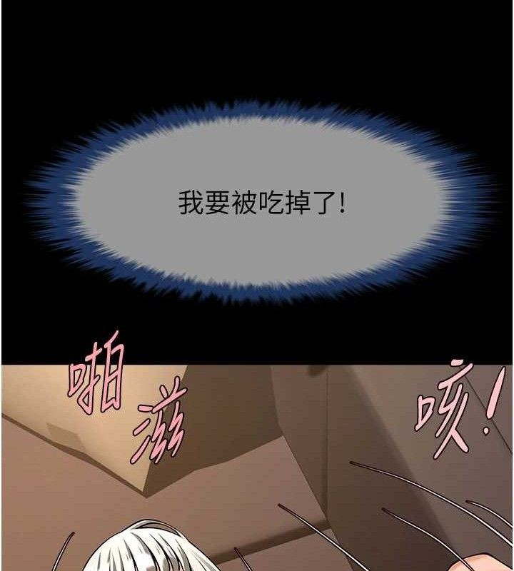 第175話