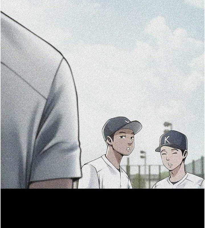 第175話