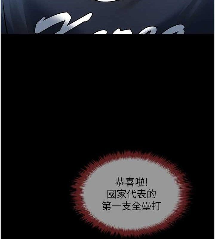 第175話