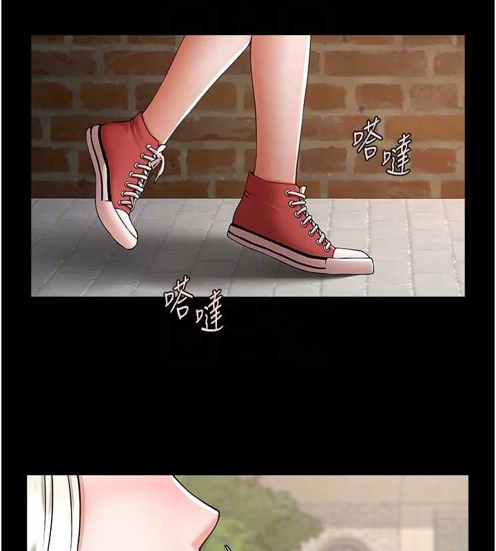 第175話
