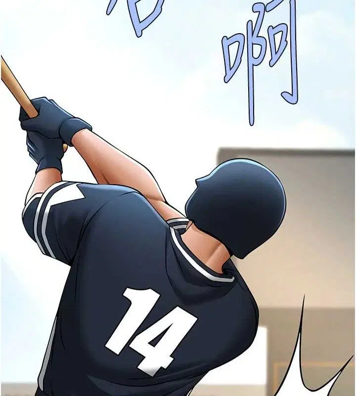 第175話