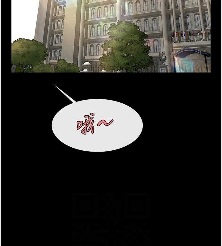 第175話