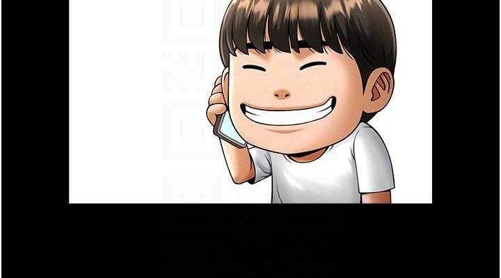 第175話