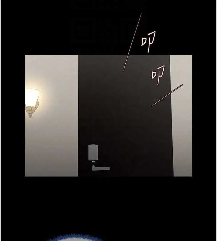 第175話