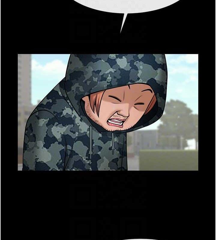 第175話