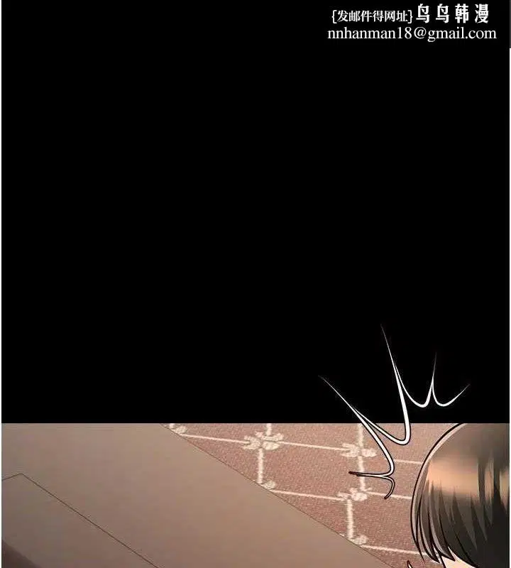 第176話