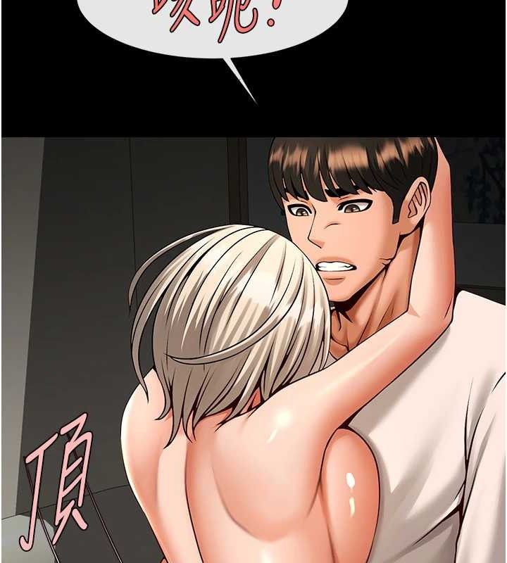 第176話