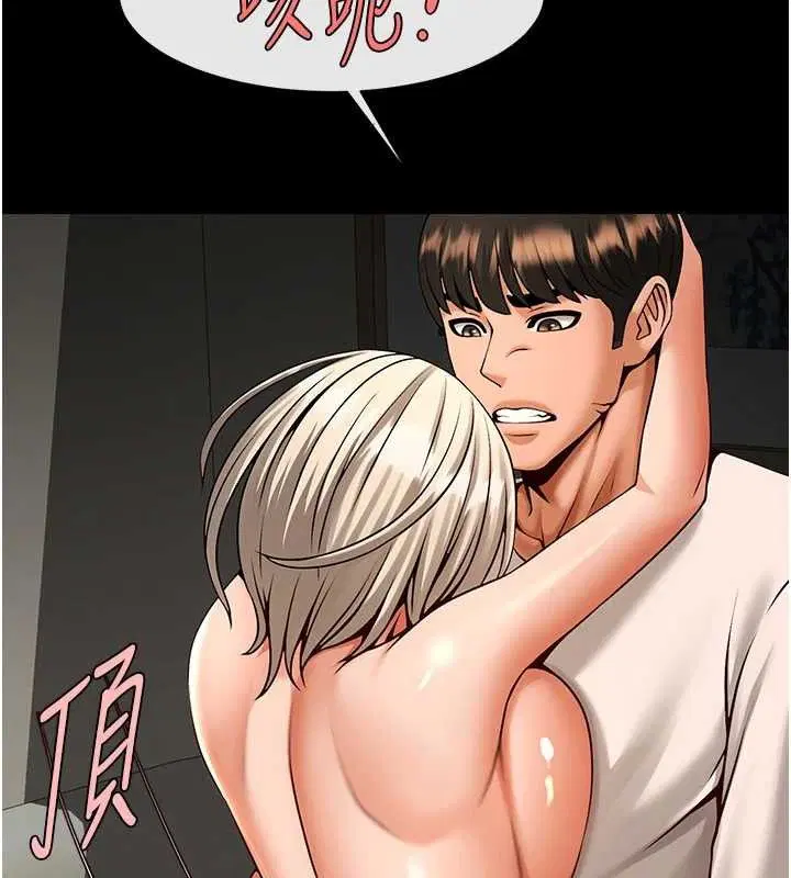 第176話