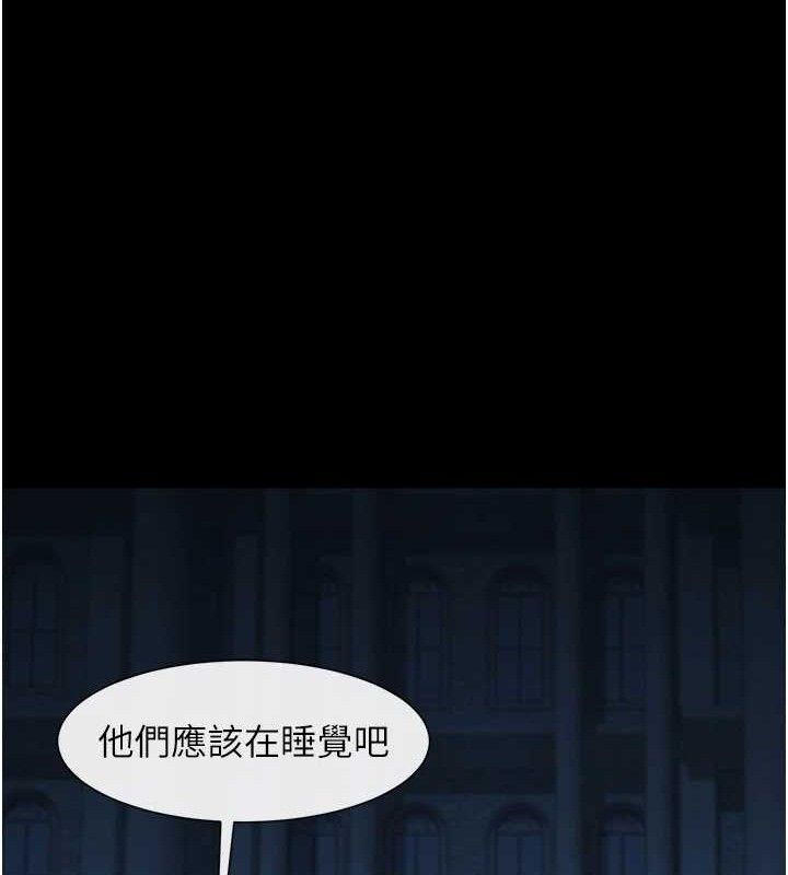 第176話