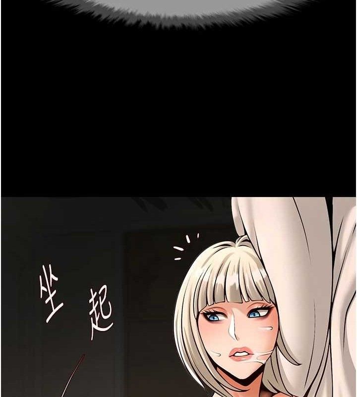 第176話