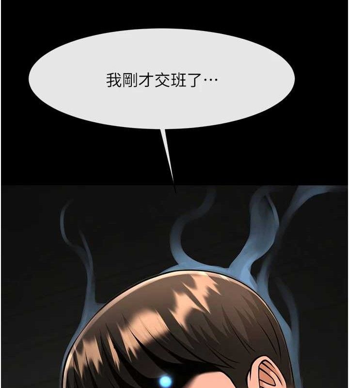 第176話