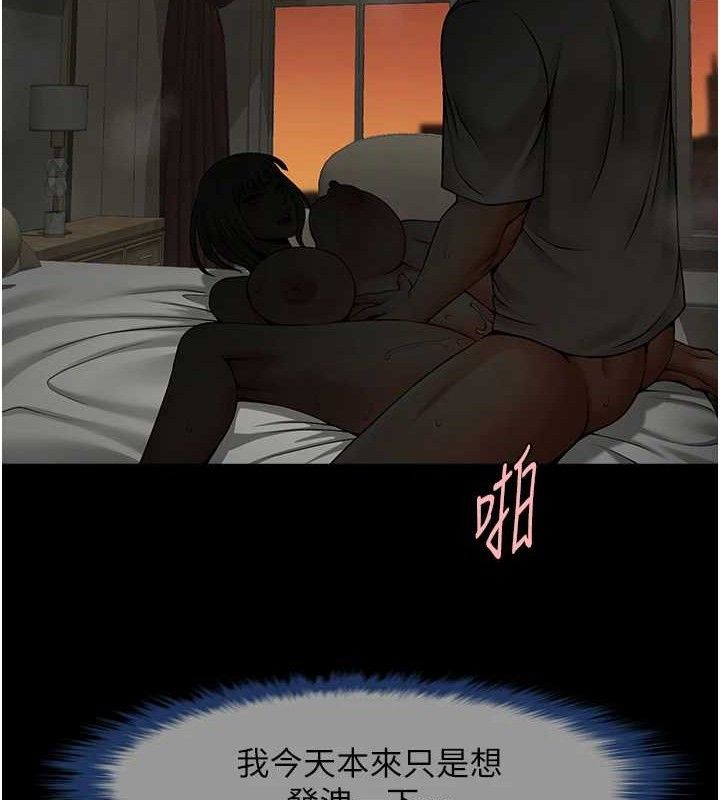 第176話