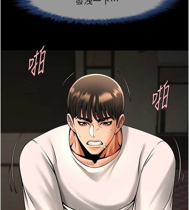 第176話