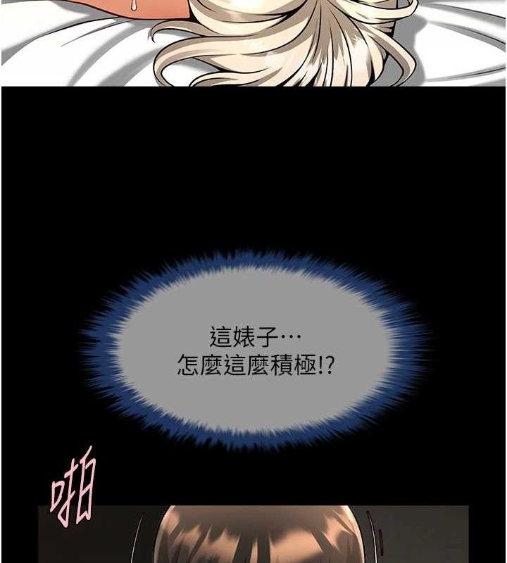第176話