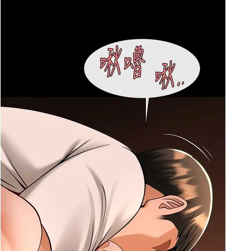 第176話