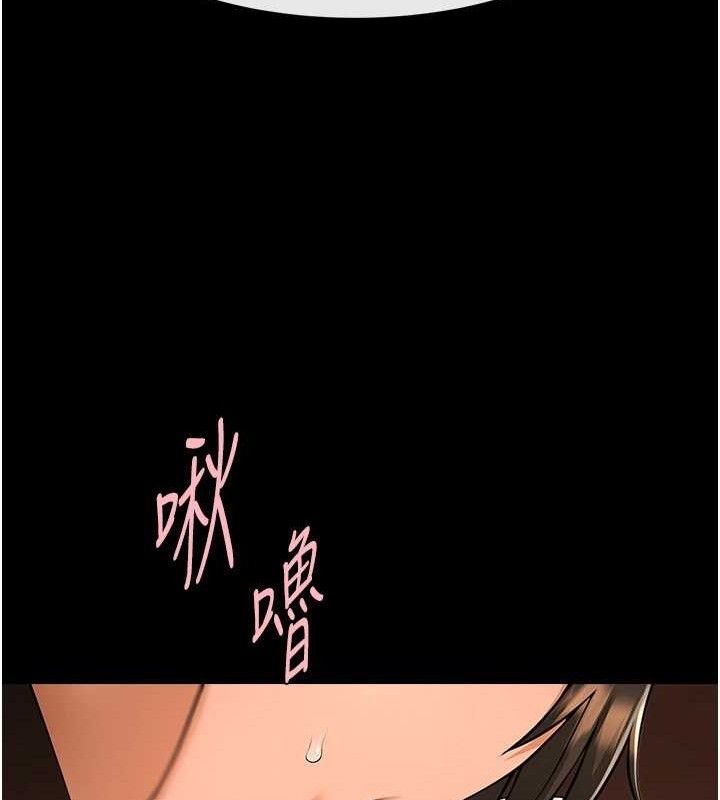 第176話