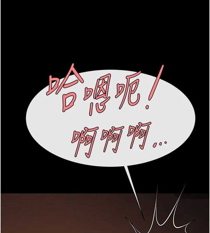 第176話