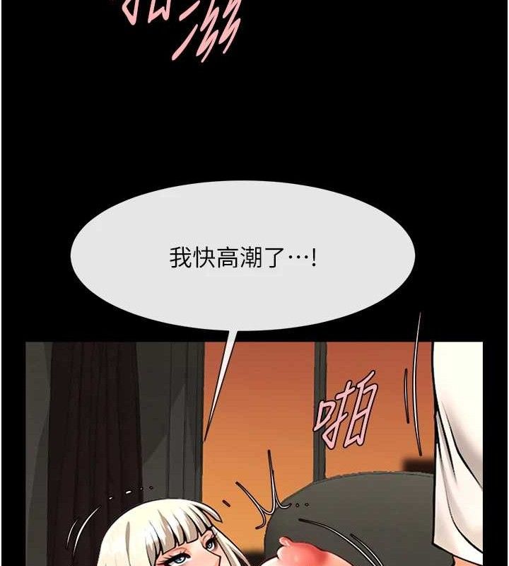 第176話