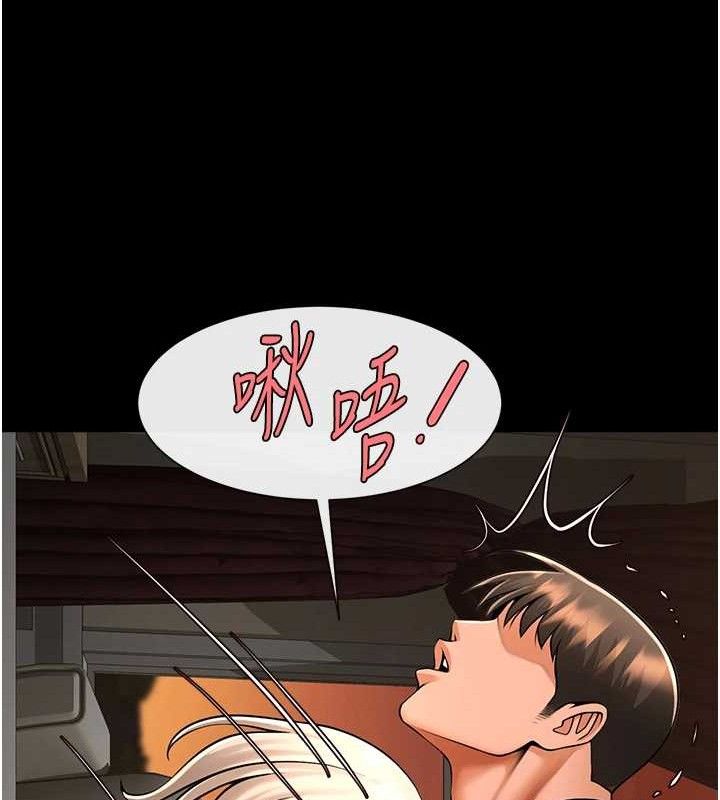 第176話