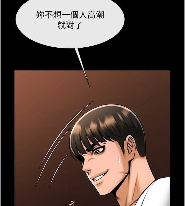 第176話