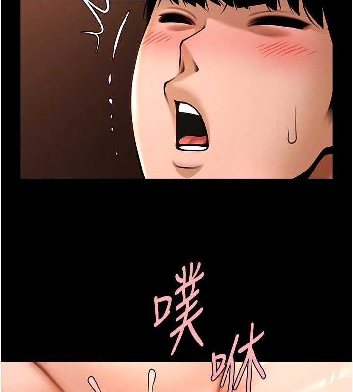 第176話