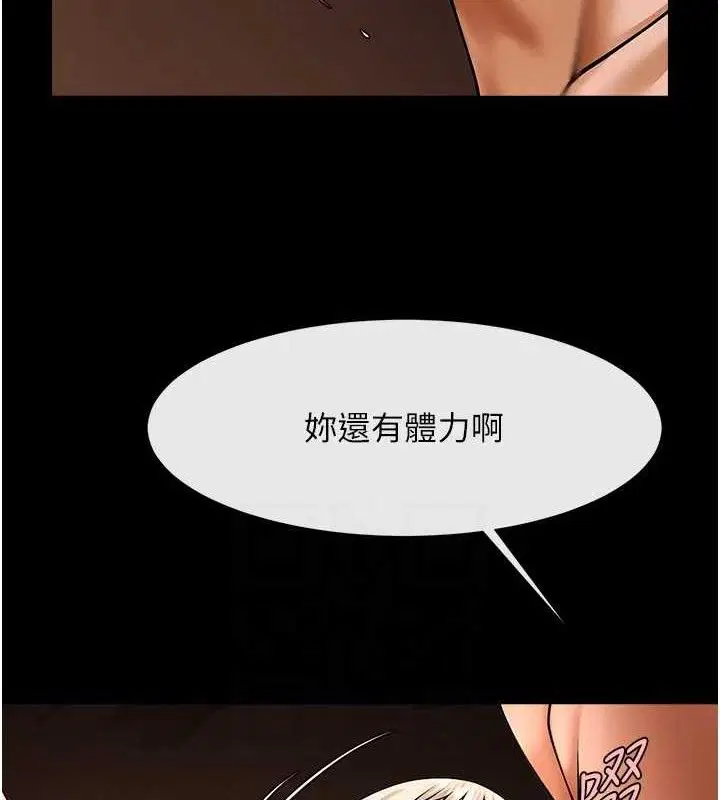 第176話