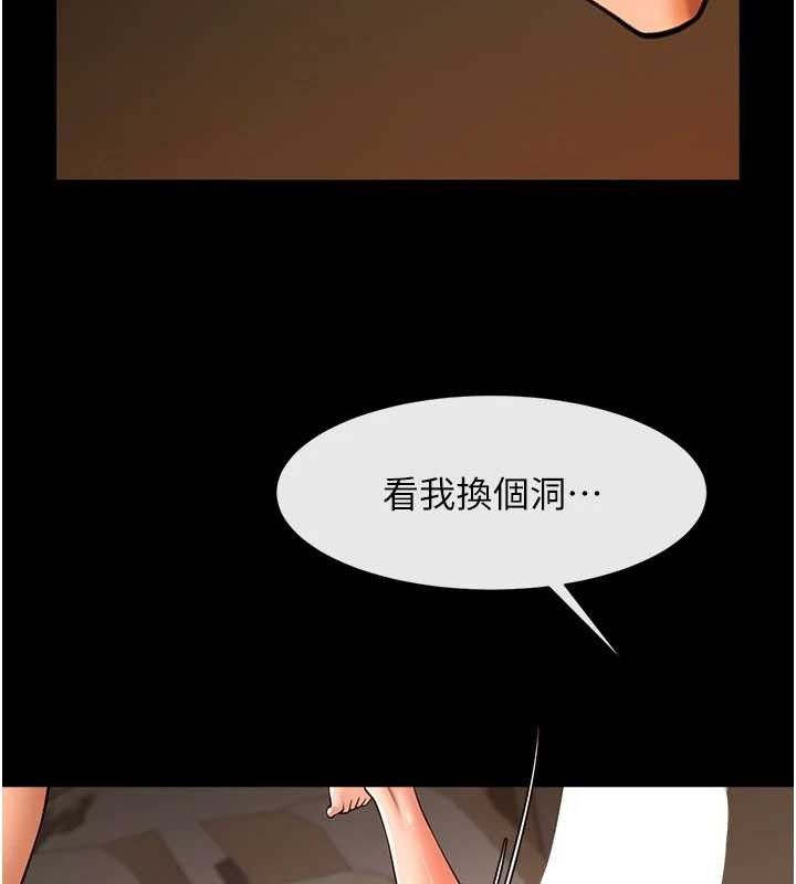 第176話