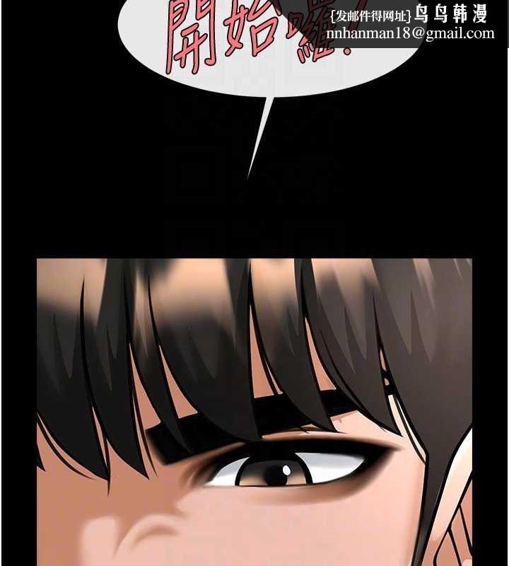 第176話