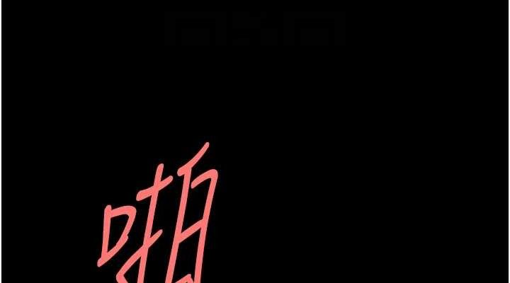 第176話