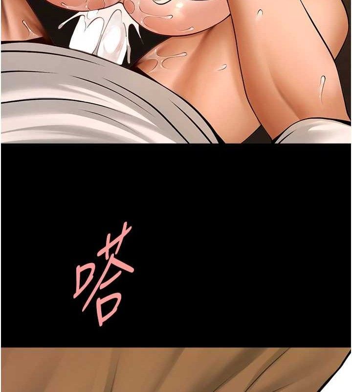 第176話