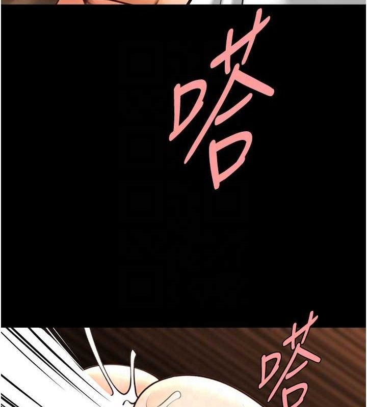 第176話