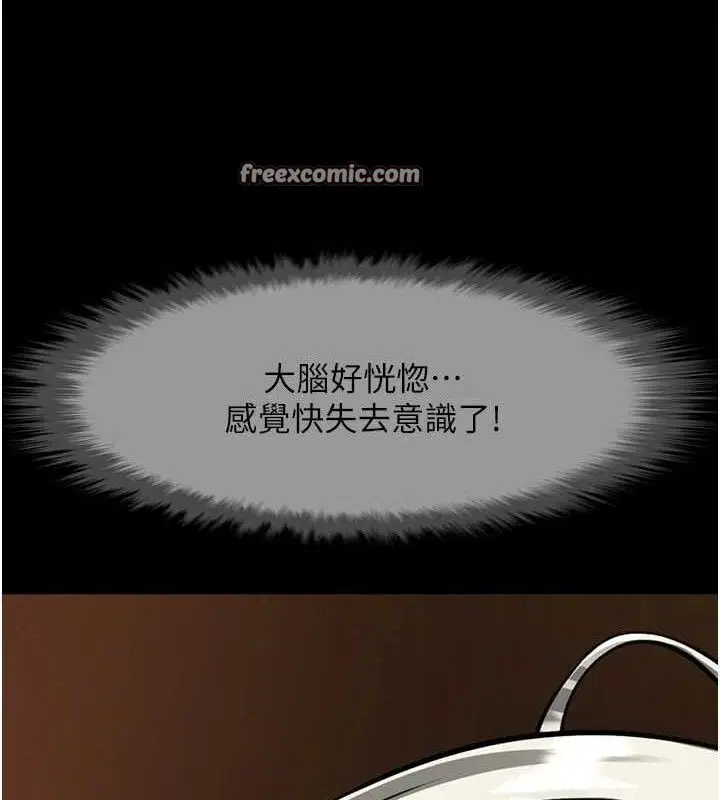 第176話
