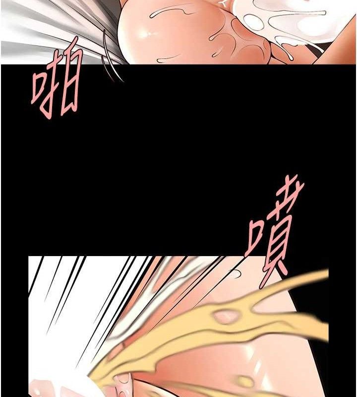 第176話