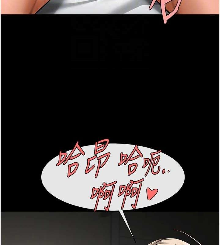 第176話