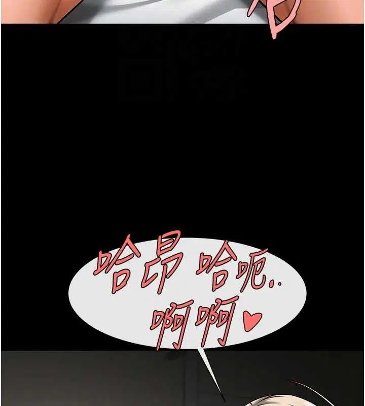 第176話