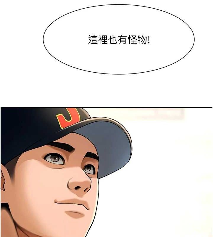 第177話