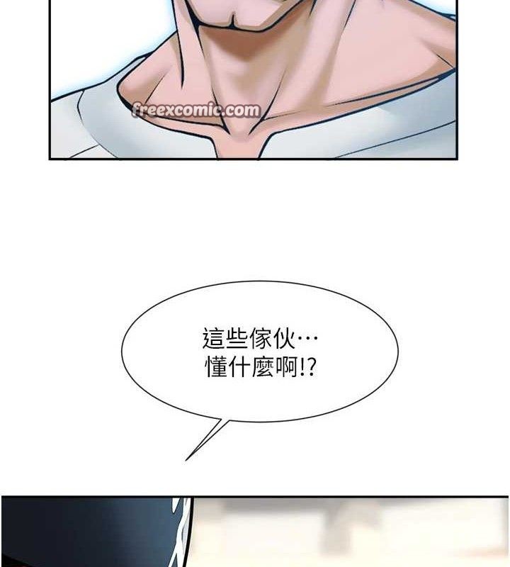 第177話