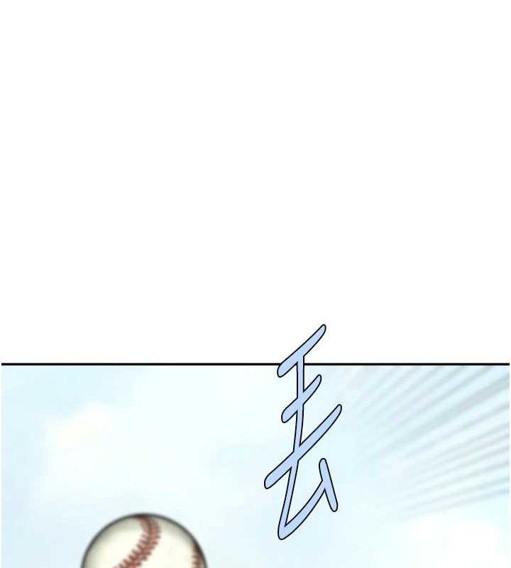 第177話