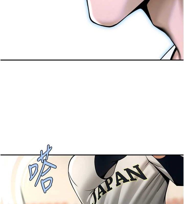 第177話