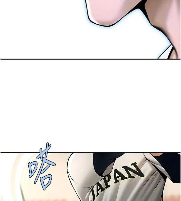 第177話