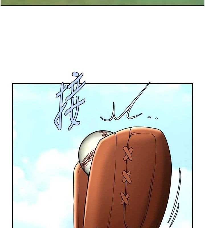 第177話