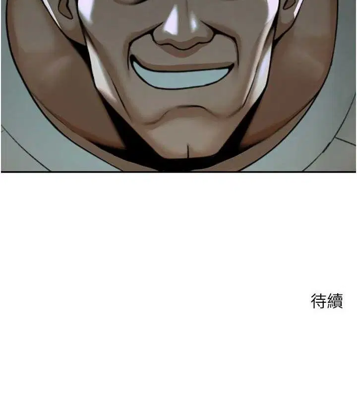 第177話