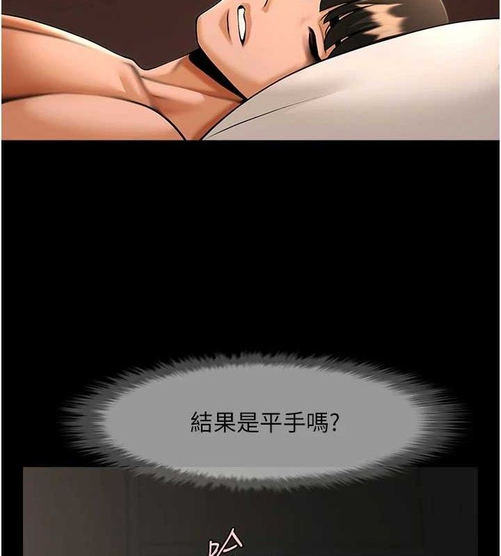 第177話