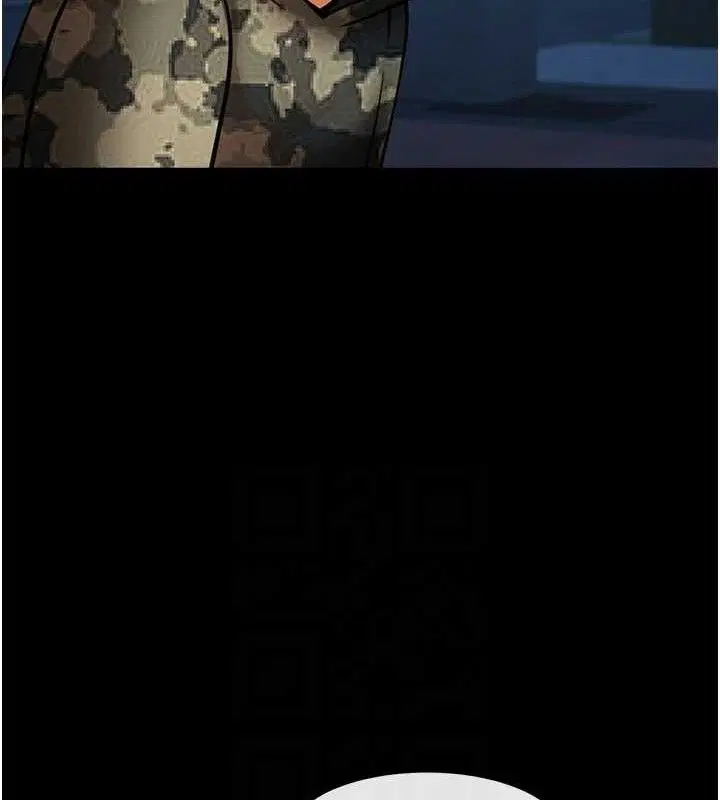 第177話