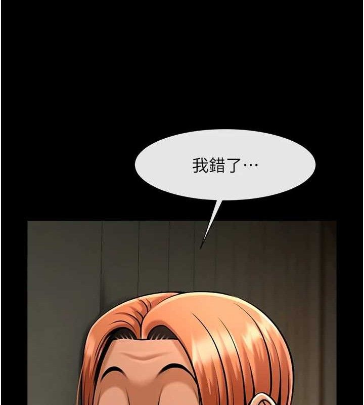 第177話
