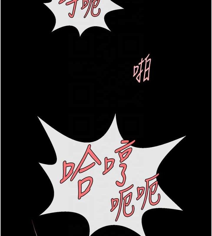 第177話