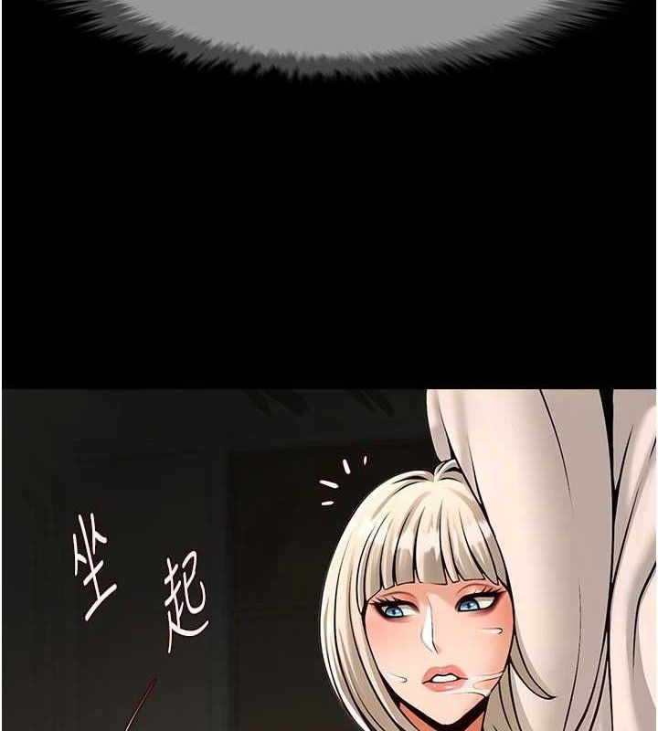 第177話