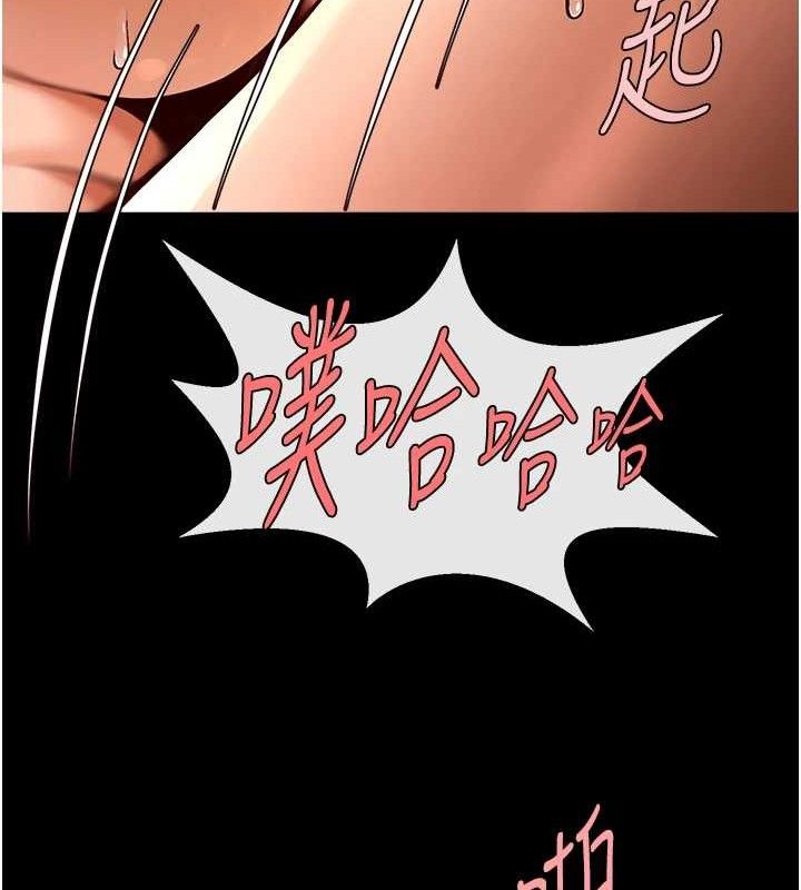 第177話