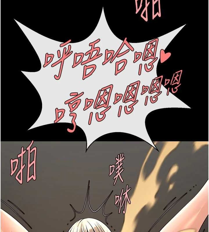 第177話